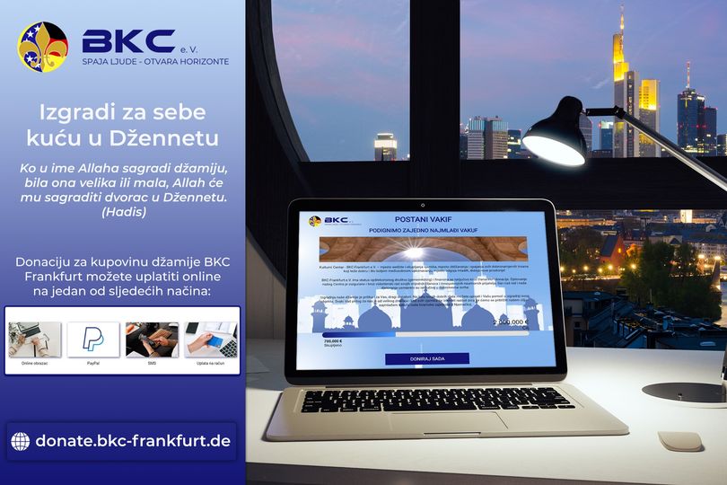 BKC Frankfurt Donacije
